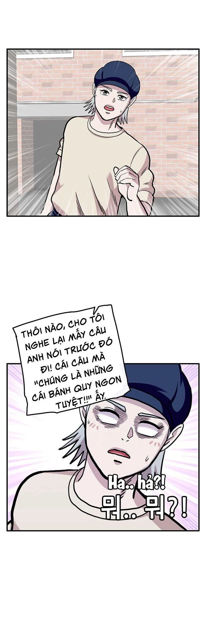 Chúa Tể Muôn Loài Chapter 22 - Trang 3