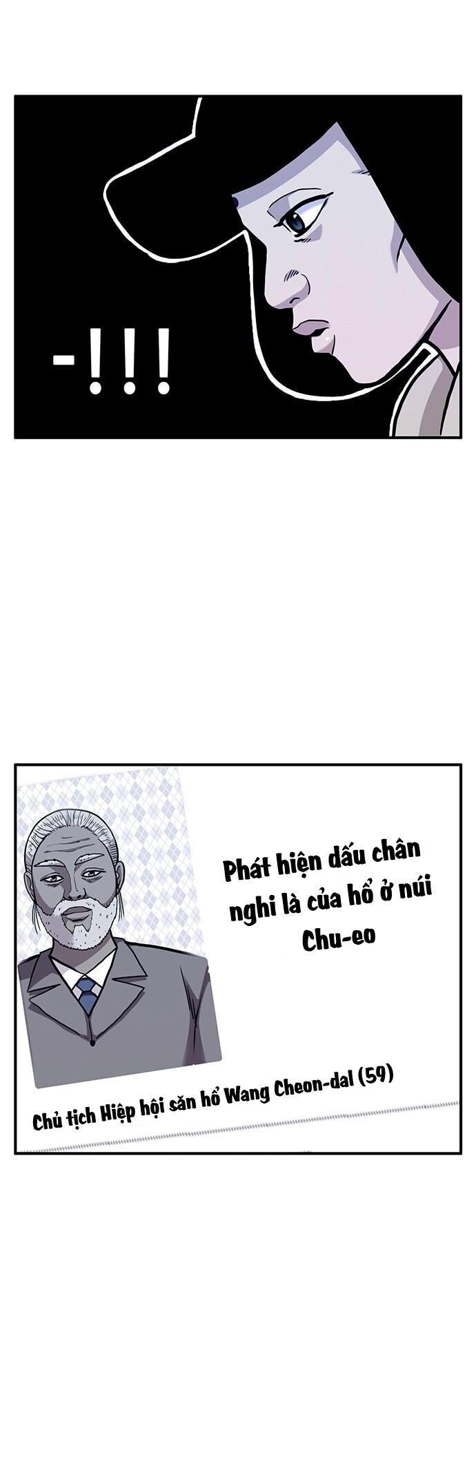 Chúa Tể Muôn Loài Chapter 24 - Trang 3