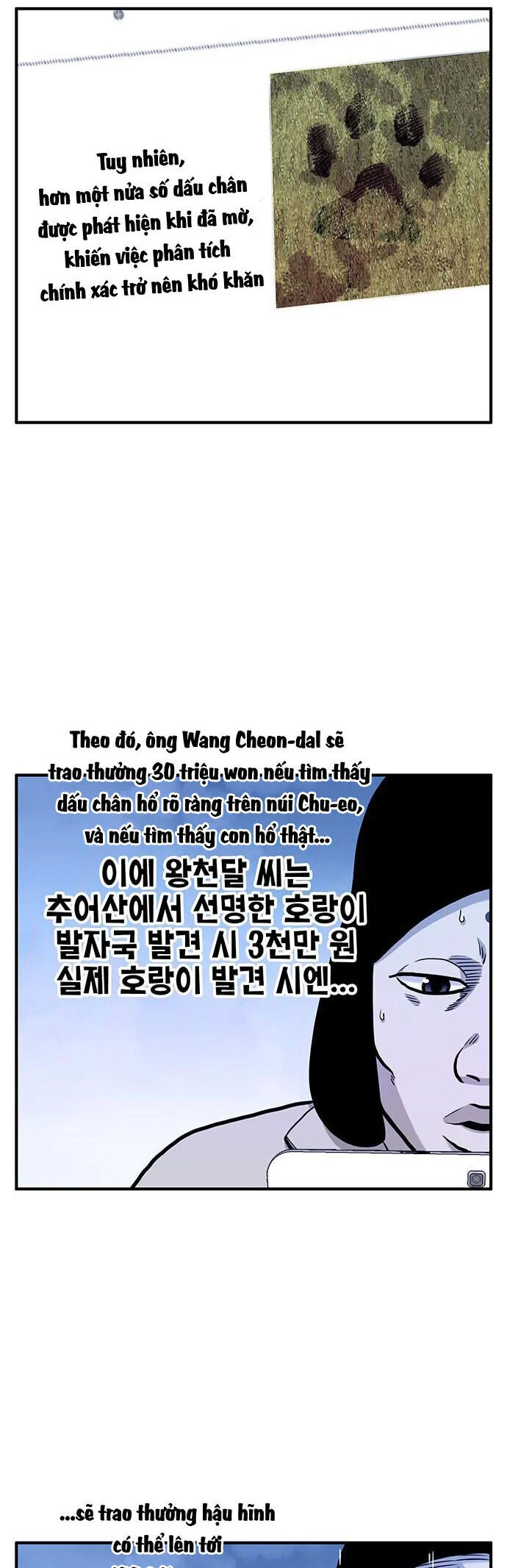 Chúa Tể Muôn Loài Chapter 24 - Trang 3
