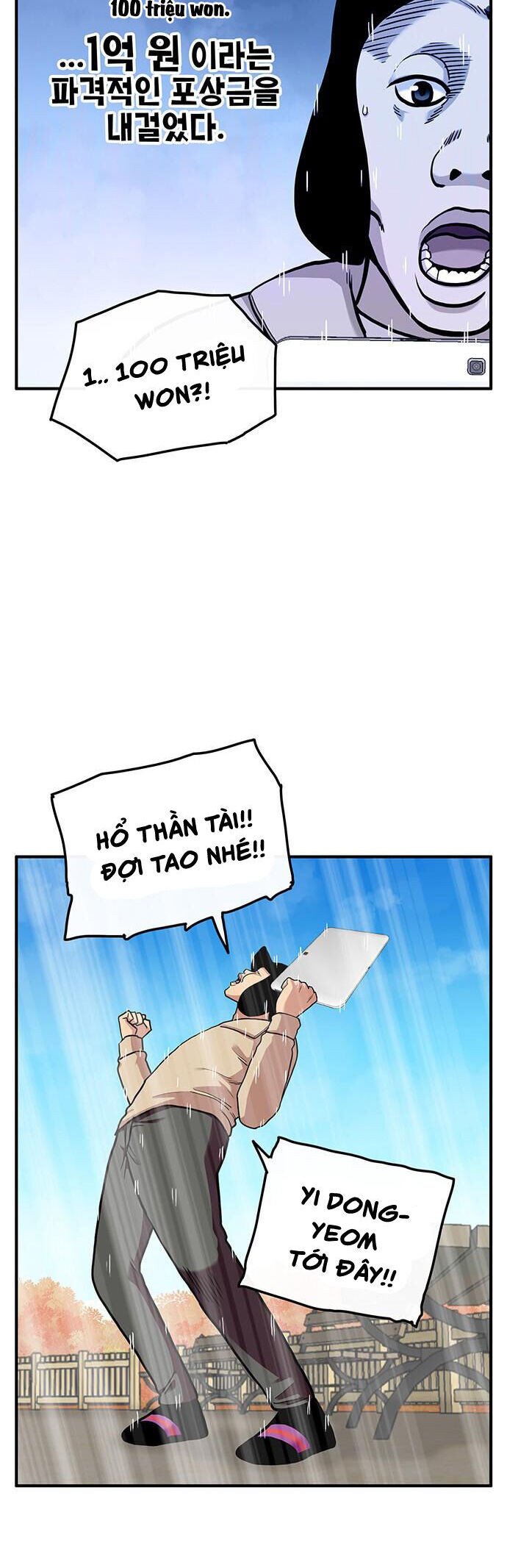 Chúa Tể Muôn Loài Chapter 24 - Trang 3