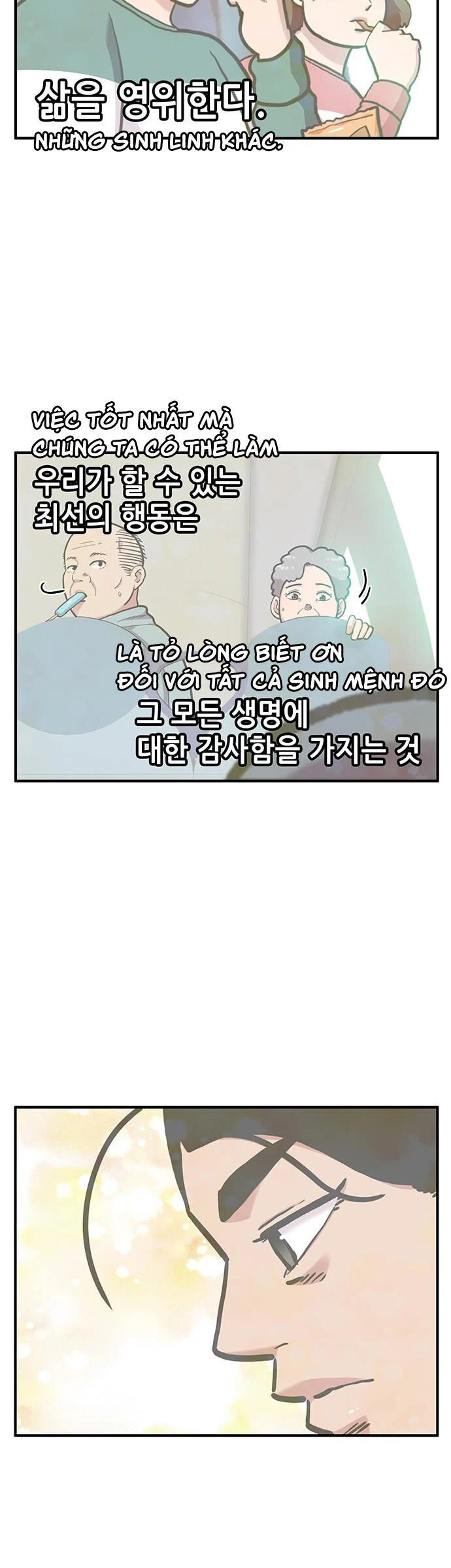 Chúa Tể Muôn Loài Chapter 24 - Trang 3