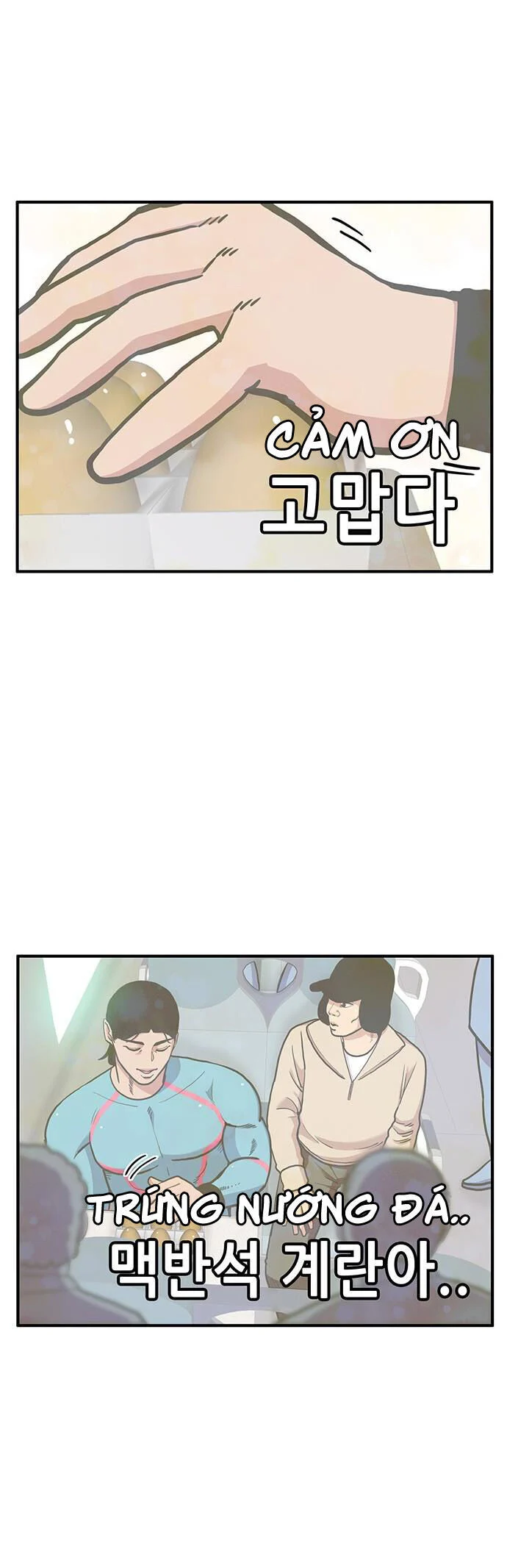 Chúa Tể Muôn Loài Chapter 24 - Trang 3