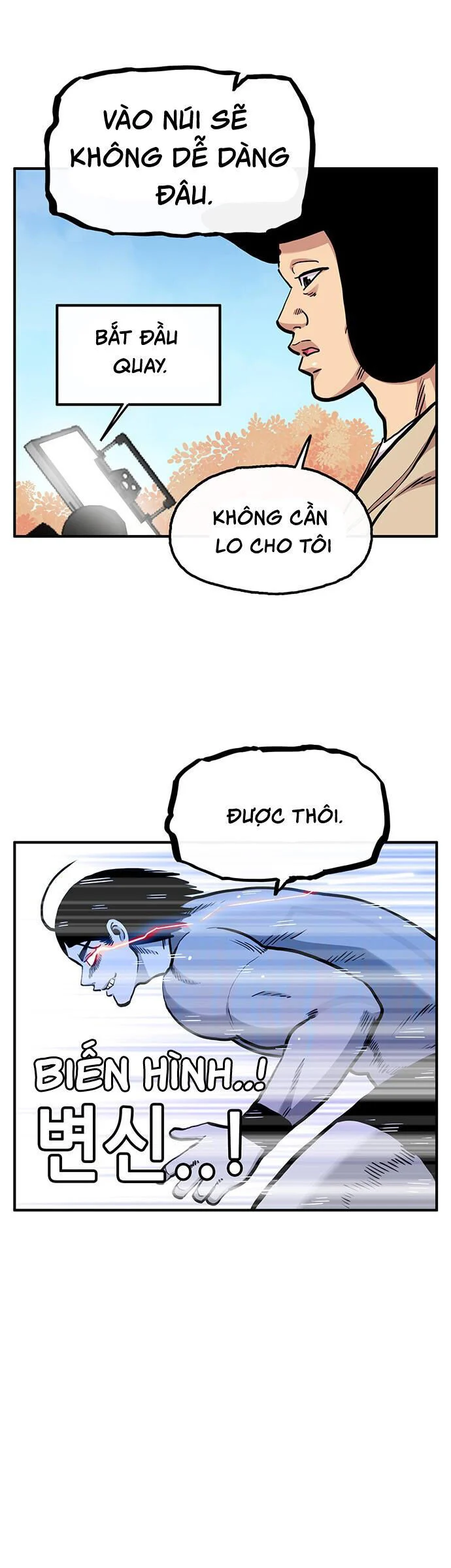 Chúa Tể Muôn Loài Chapter 24 - Trang 3