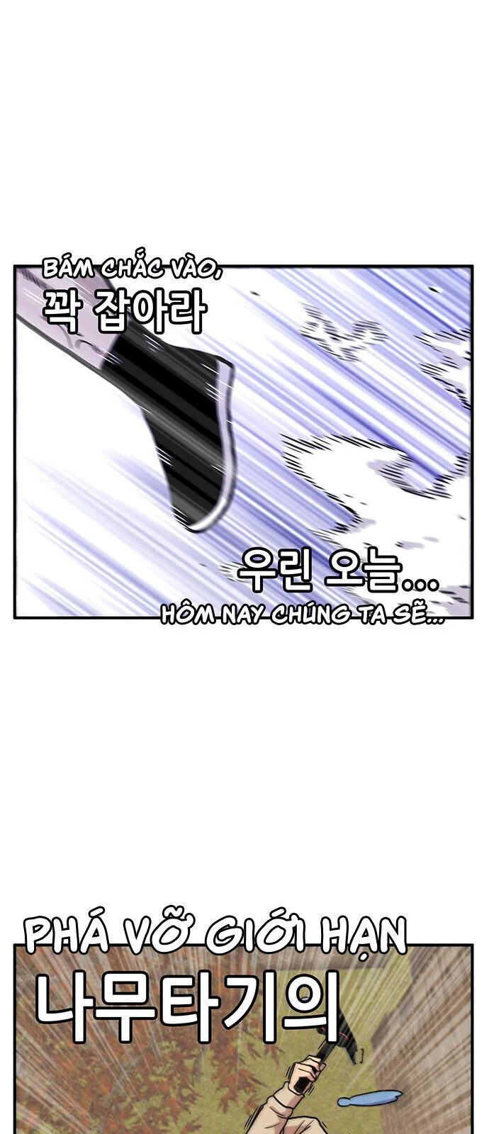 Chúa Tể Muôn Loài Chapter 24 - Trang 3