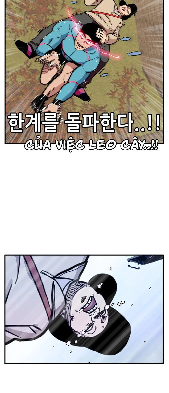 Chúa Tể Muôn Loài Chapter 24 - Trang 3