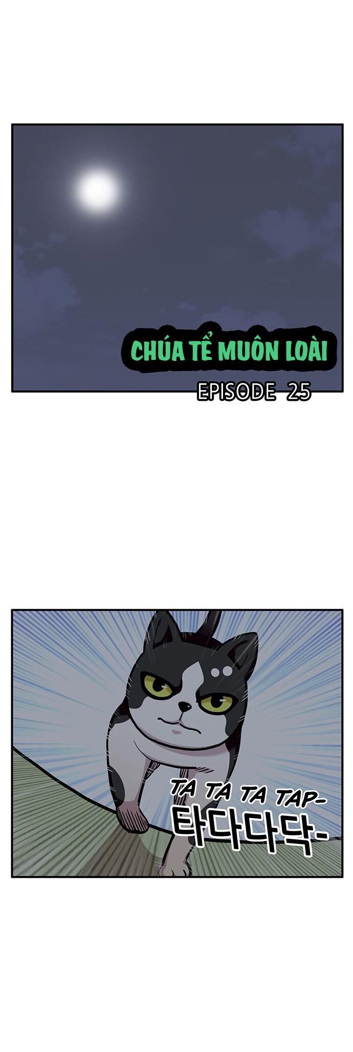 Chúa Tể Muôn Loài Chapter 25 - Trang 3