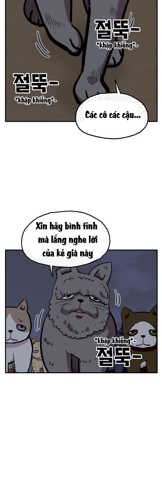 Chúa Tể Muôn Loài Chapter 25 - Trang 3