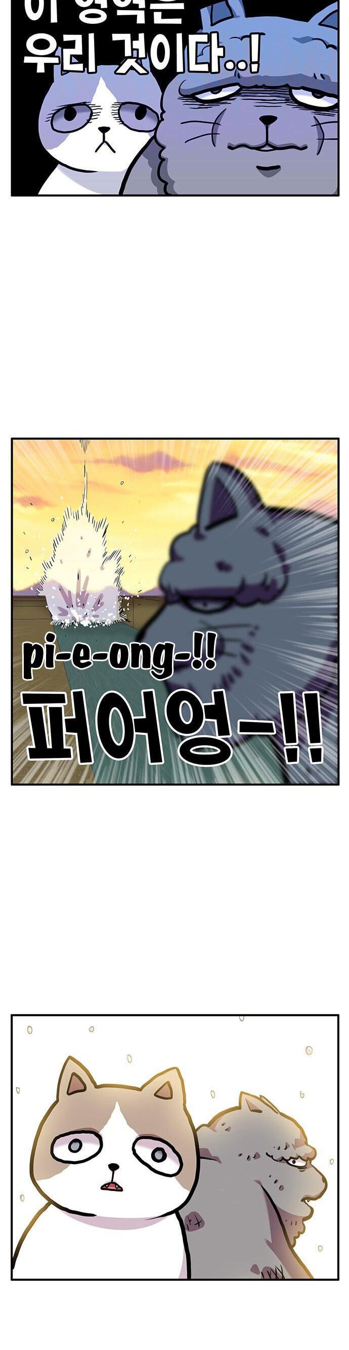 Chúa Tể Muôn Loài Chapter 27 - Next Chapter 28