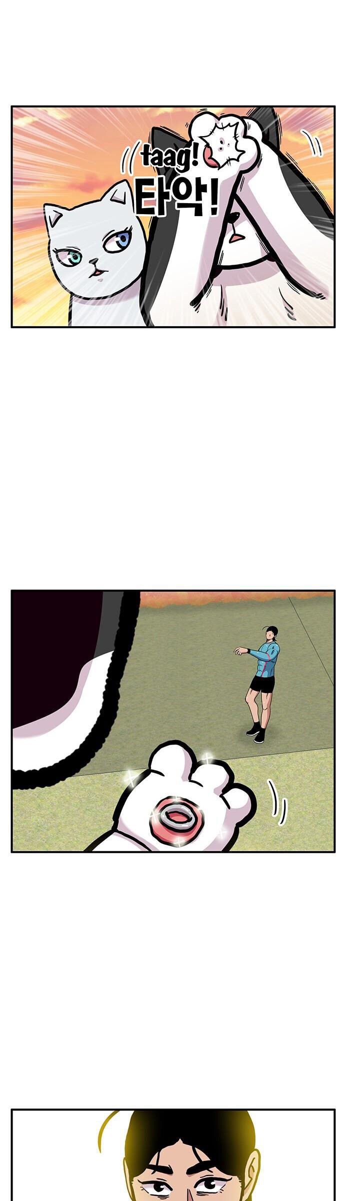 Chúa Tể Muôn Loài Chapter 27 - Next Chapter 28