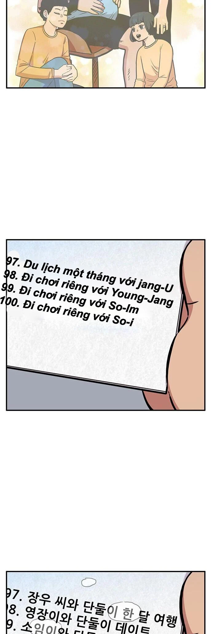 Chúa Tể Muôn Loài Chapter 54 - Trang 2