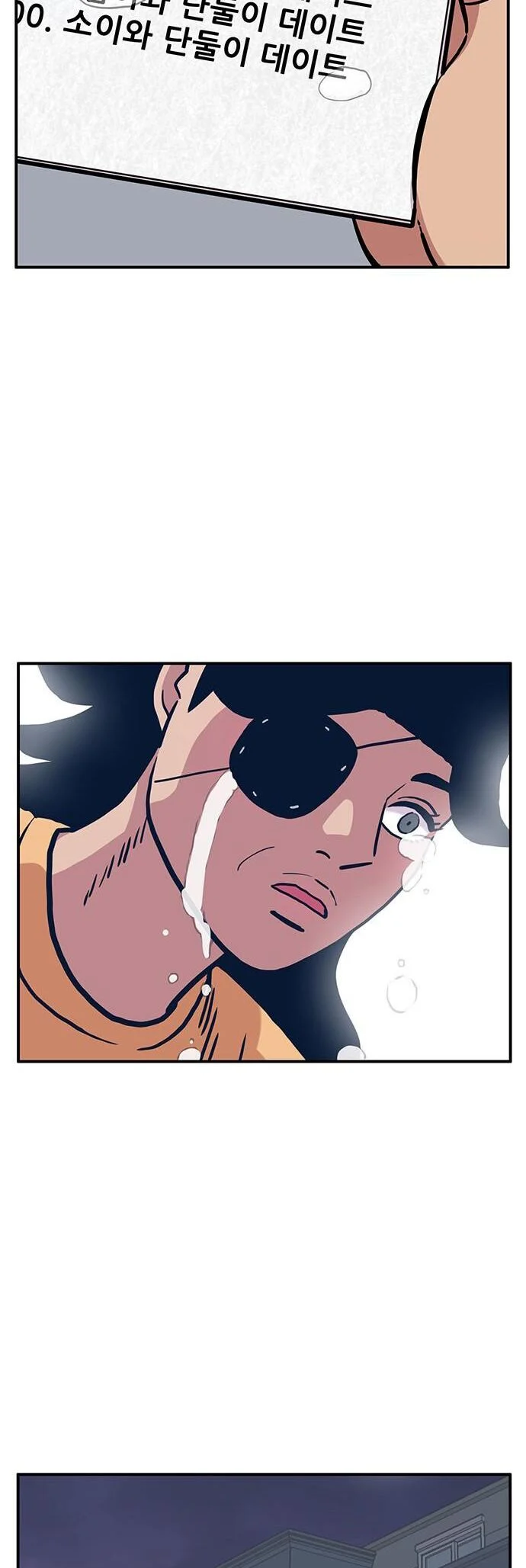 Chúa Tể Muôn Loài Chapter 54 - Trang 2