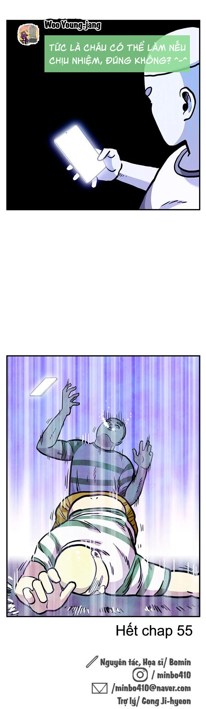 Chúa Tể Muôn Loài Chapter 55 - Trang 2