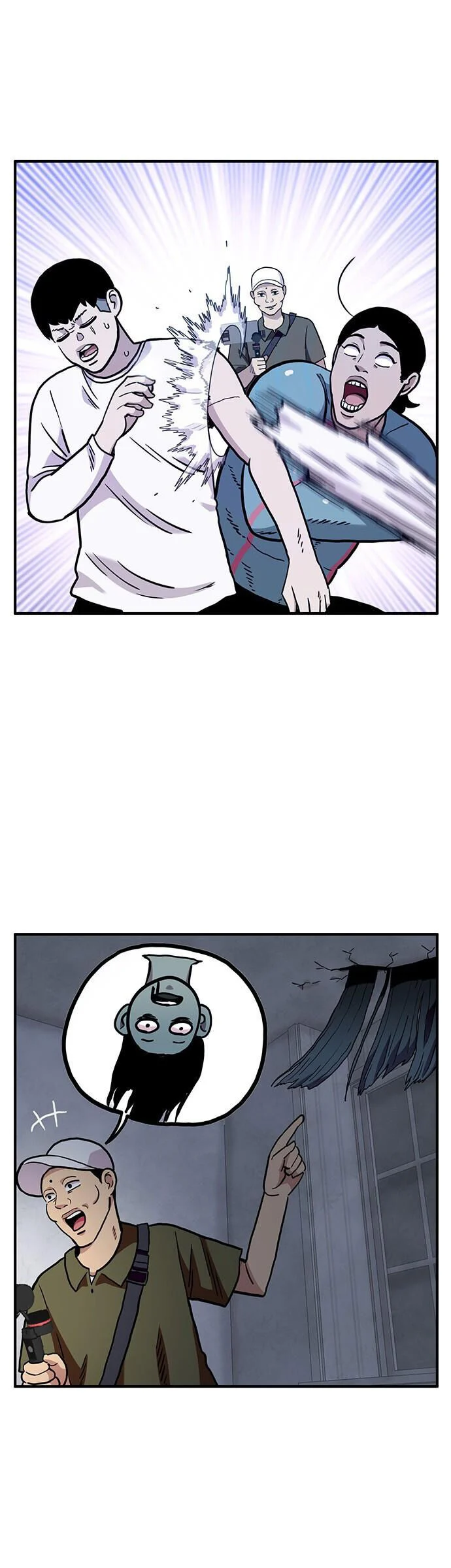 Chúa Tể Muôn Loài Chapter 56 - Trang 2