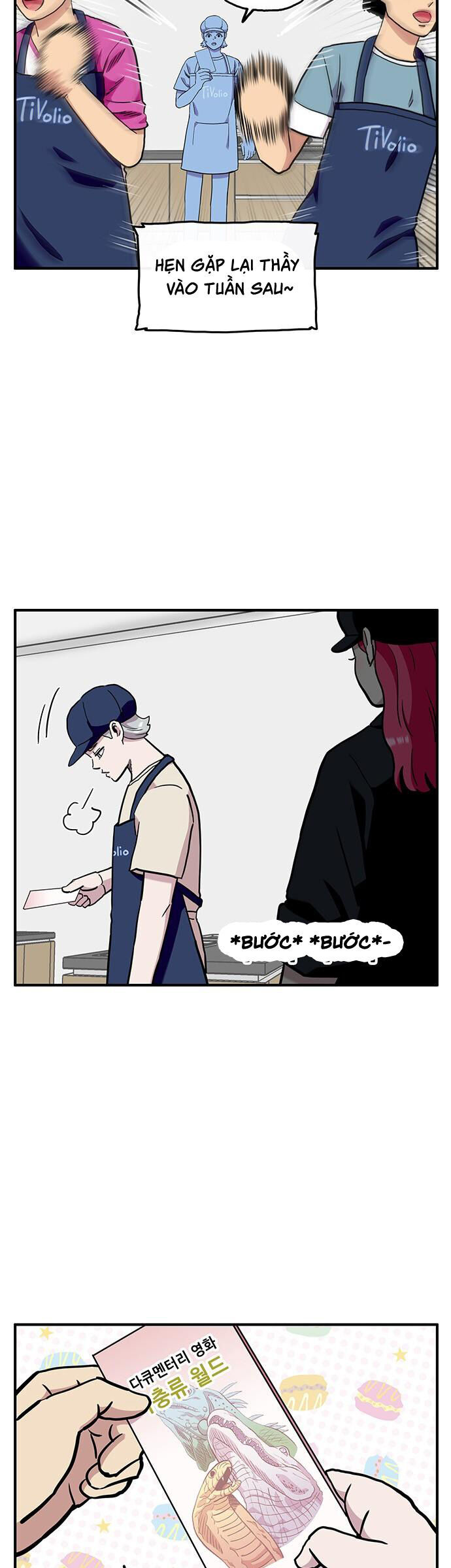Chúa Tể Muôn Loài Chapter 58 - Trang 2