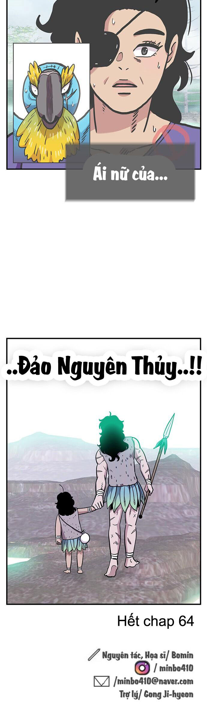 Chúa Tể Muôn Loài Chapter 64 - Next 