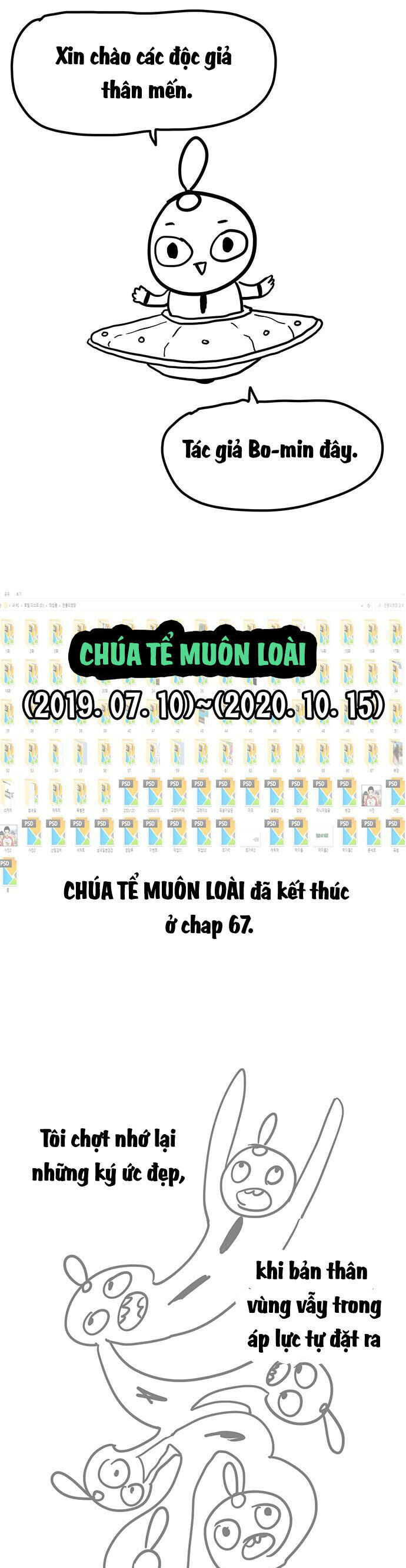 Chúa Tể Muôn Loài Chapter 67.2 3