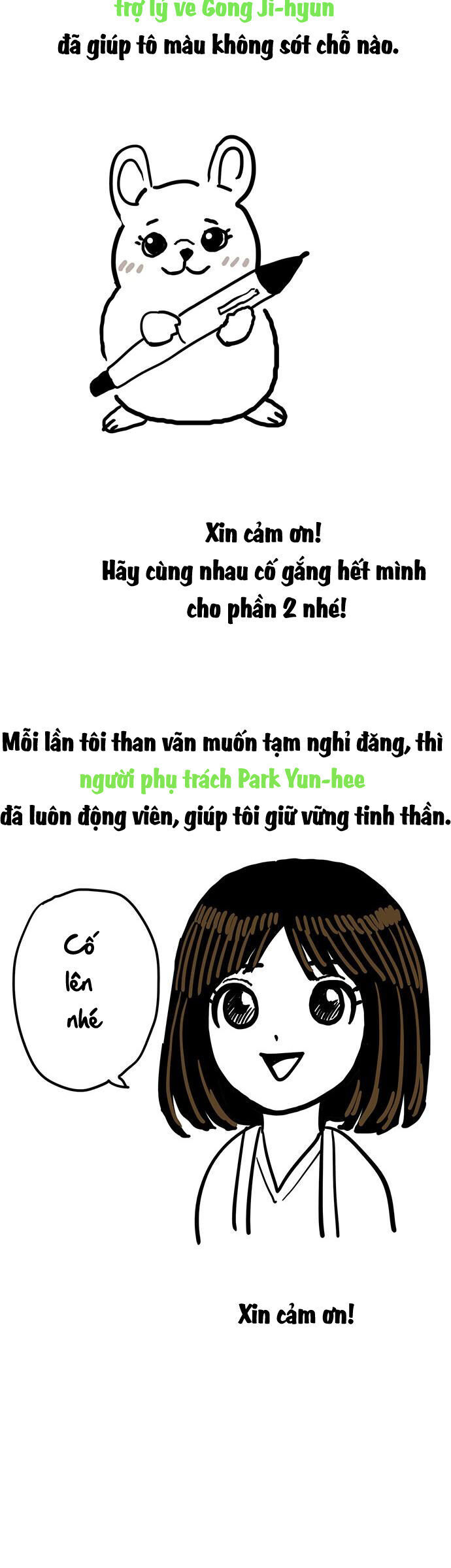 Chúa Tể Muôn Loài Chapter 67.2 9