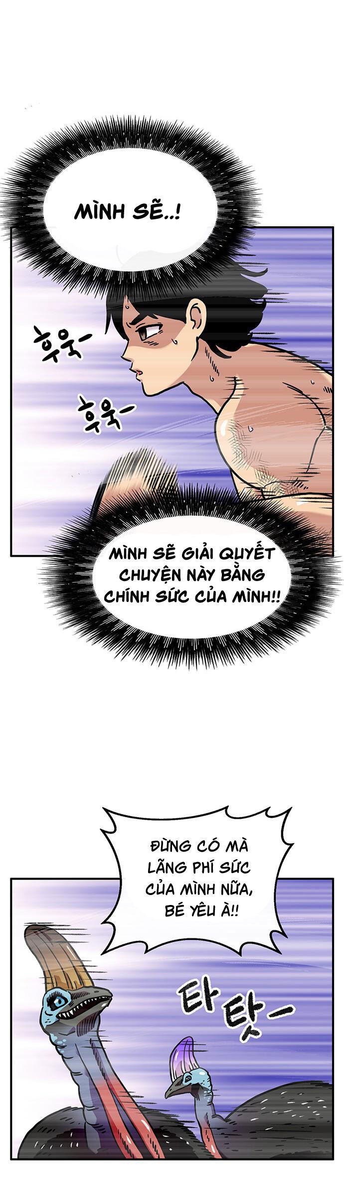 Chúa Tể Muôn Loài Chapter 75 - Trang 2