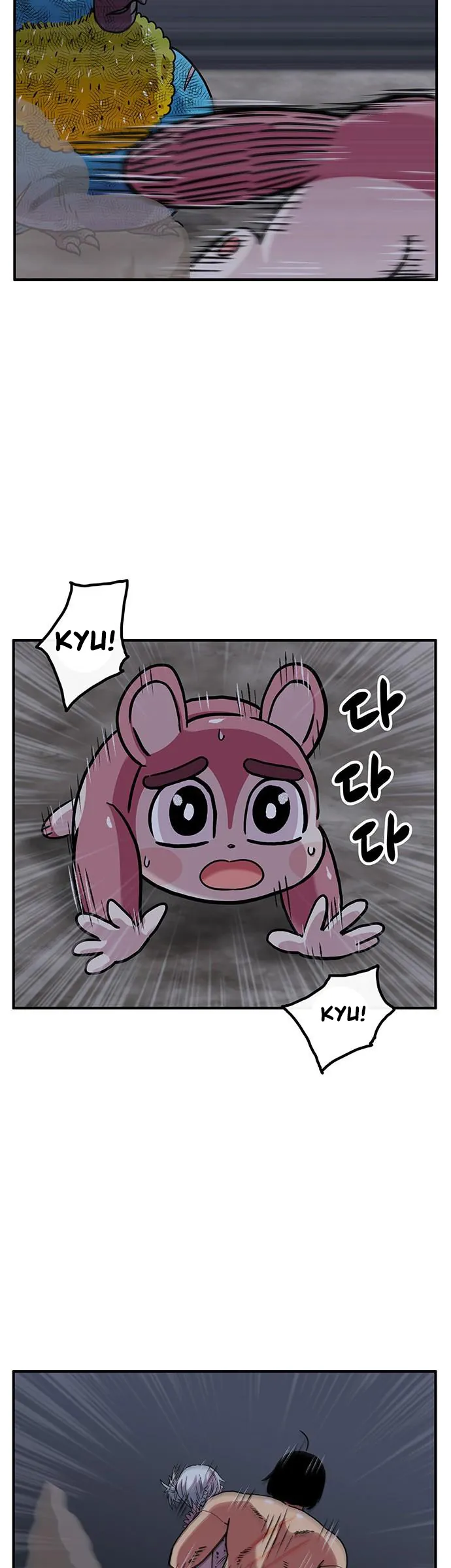 Chúa Tể Muôn Loài Chapter 80 - Trang 2