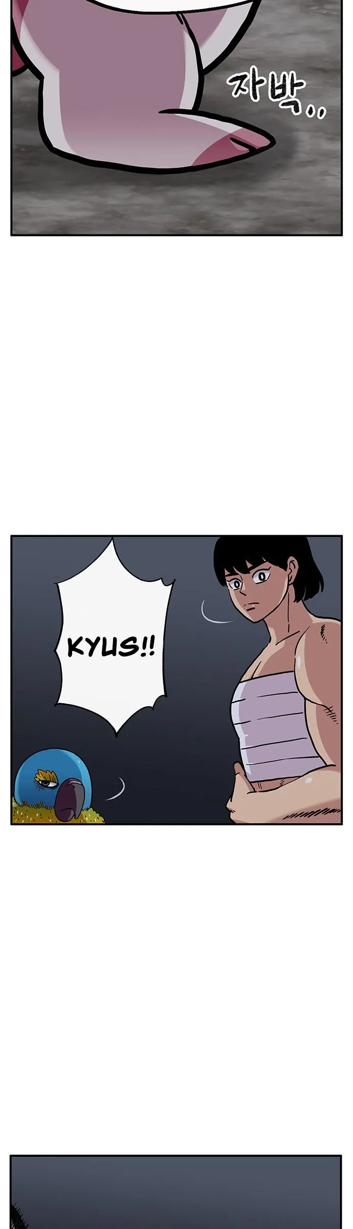 Chúa Tể Muôn Loài Chapter 80 - Trang 2