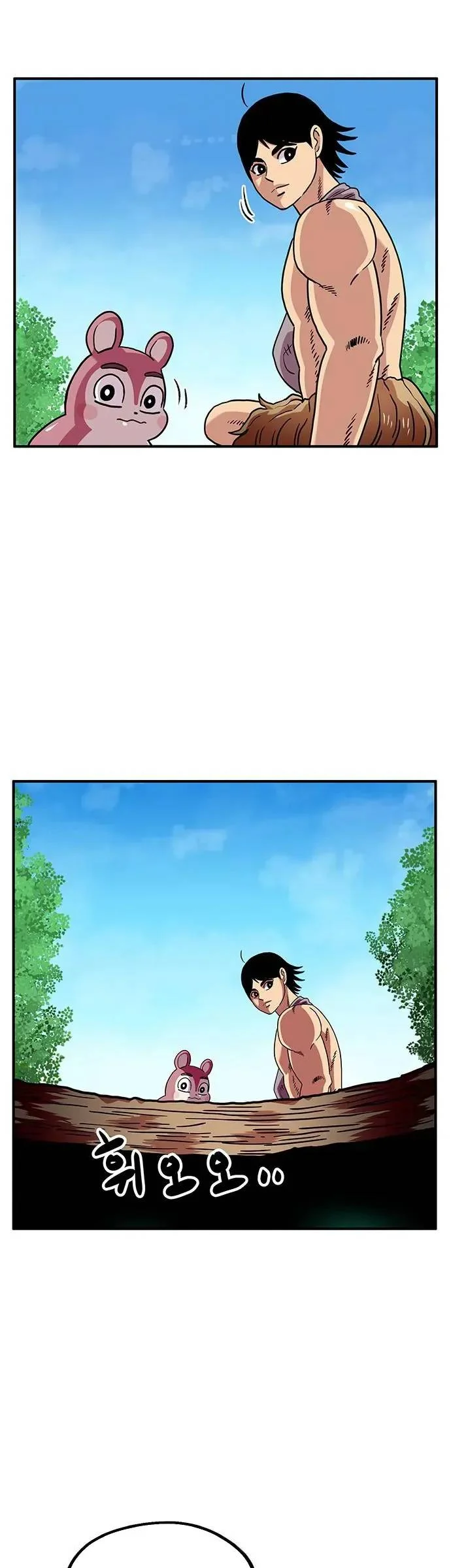 Chúa Tể Muôn Loài Chapter 82 - Trang 2