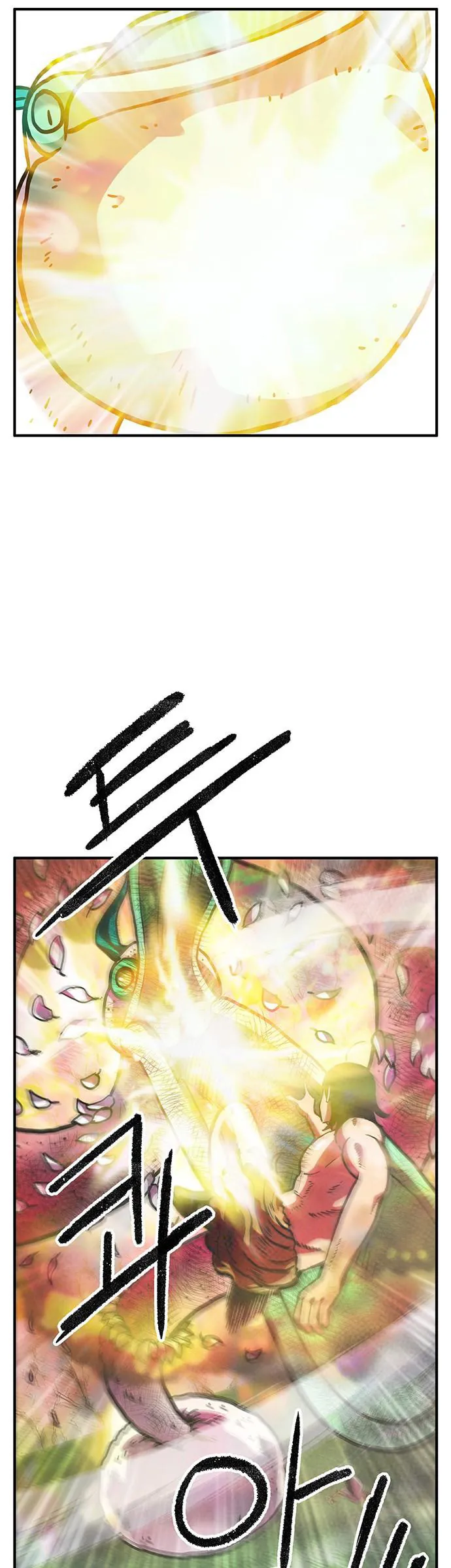 Chúa Tể Muôn Loài Chapter 83 - Trang 2