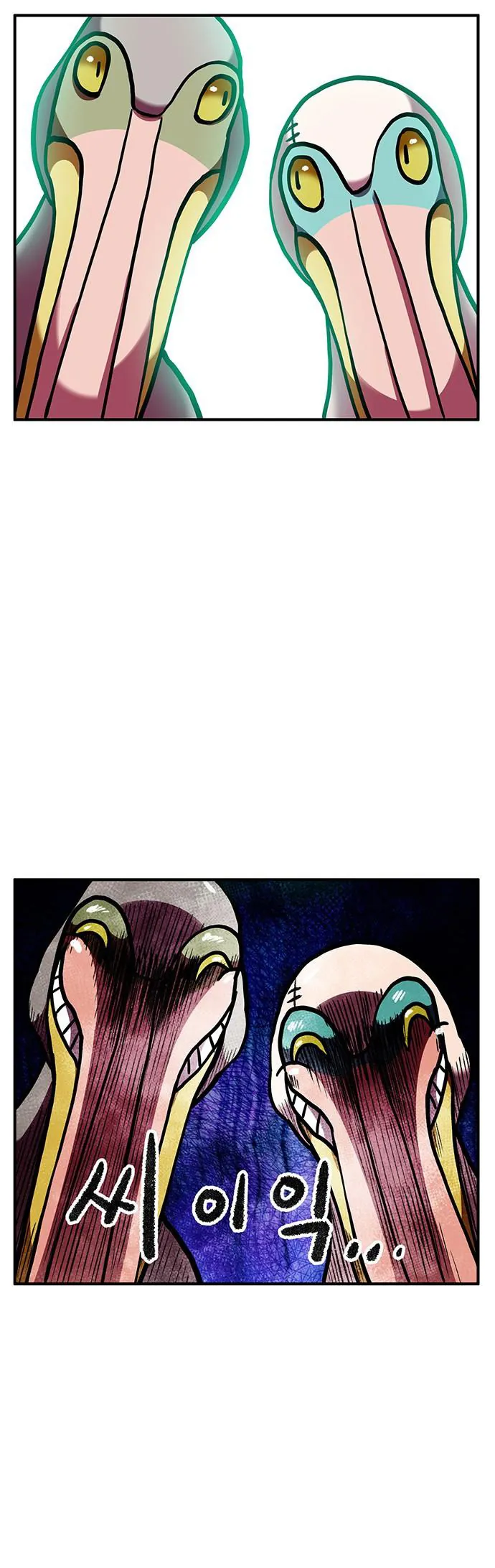 Chúa Tể Muôn Loài Chapter 83 - Trang 2