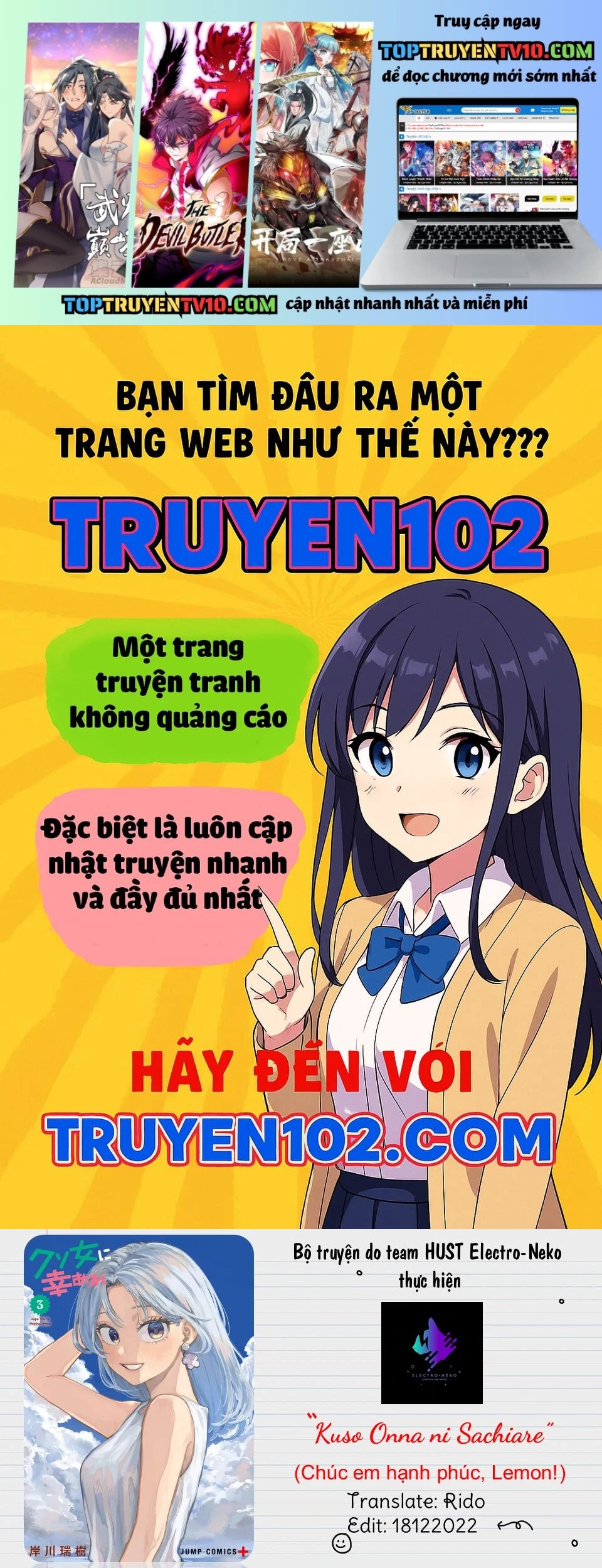 Chúc Em Hạnh Phúc, Lemon! Chapter 25 - Next 