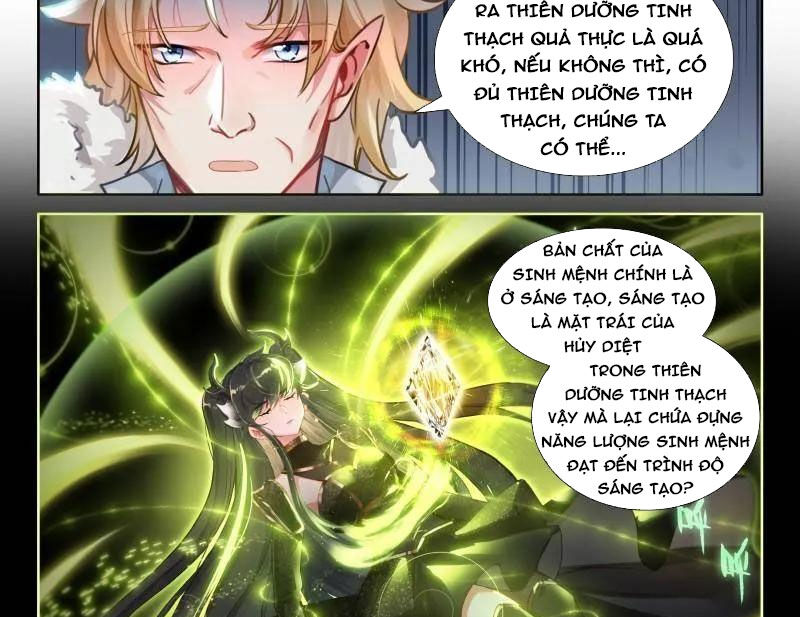 Chung Cực Đấu La Chapter 576 - Trang 4