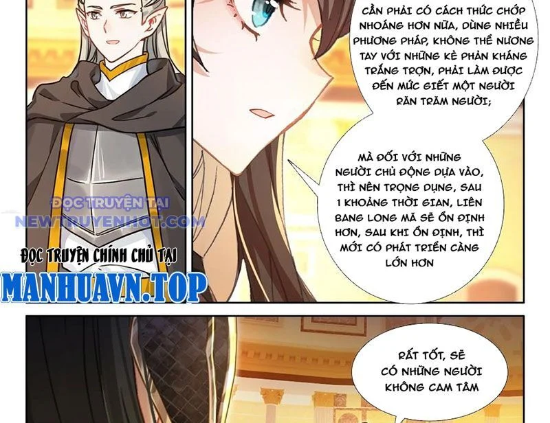 Chung Cực Đấu La Chapter 589 - Trang 4