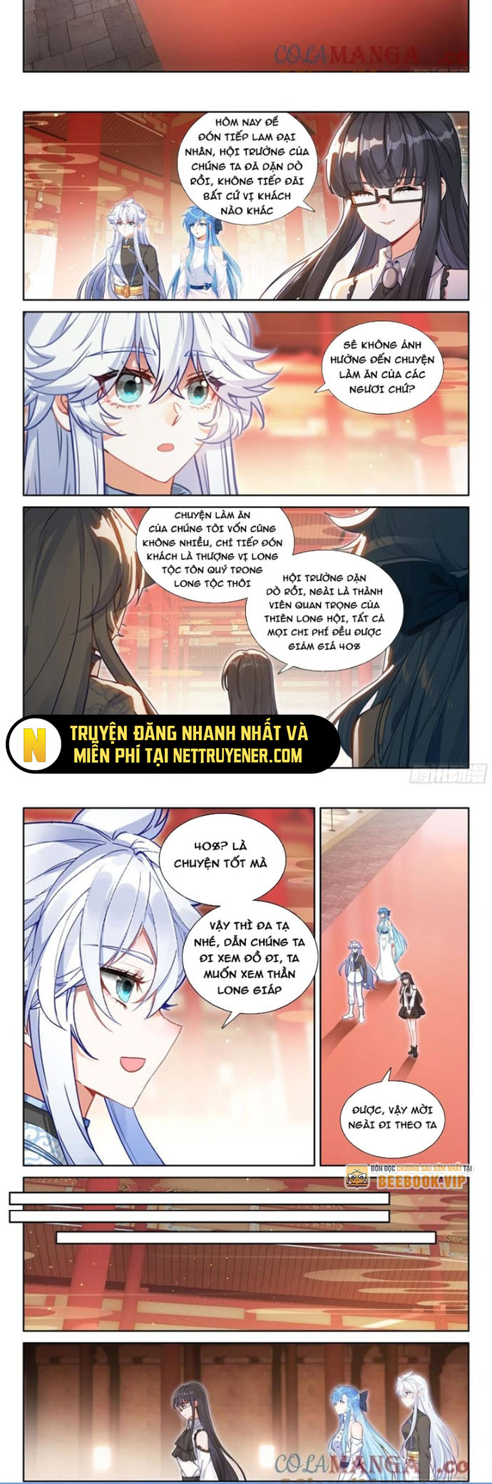 Chung Cực Đấu La Chapter 623 - Trang 2
