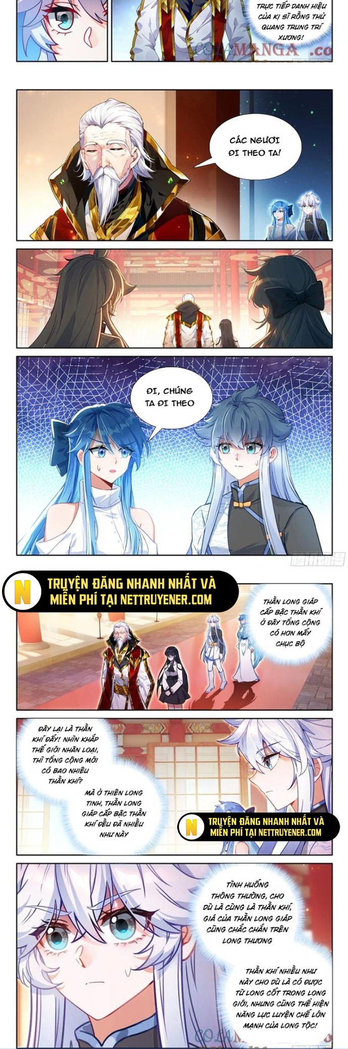 Chung Cực Đấu La Chapter 624 - Trang 2