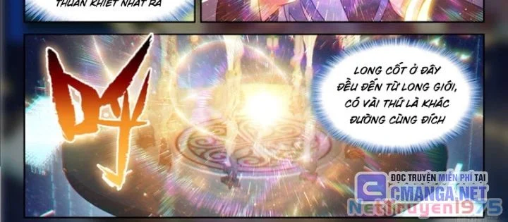 Chung Cực Đấu La Chapter 626 - Trang 2