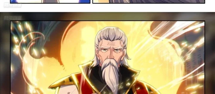 Chung Cực Đấu La Chapter 626 - Trang 2