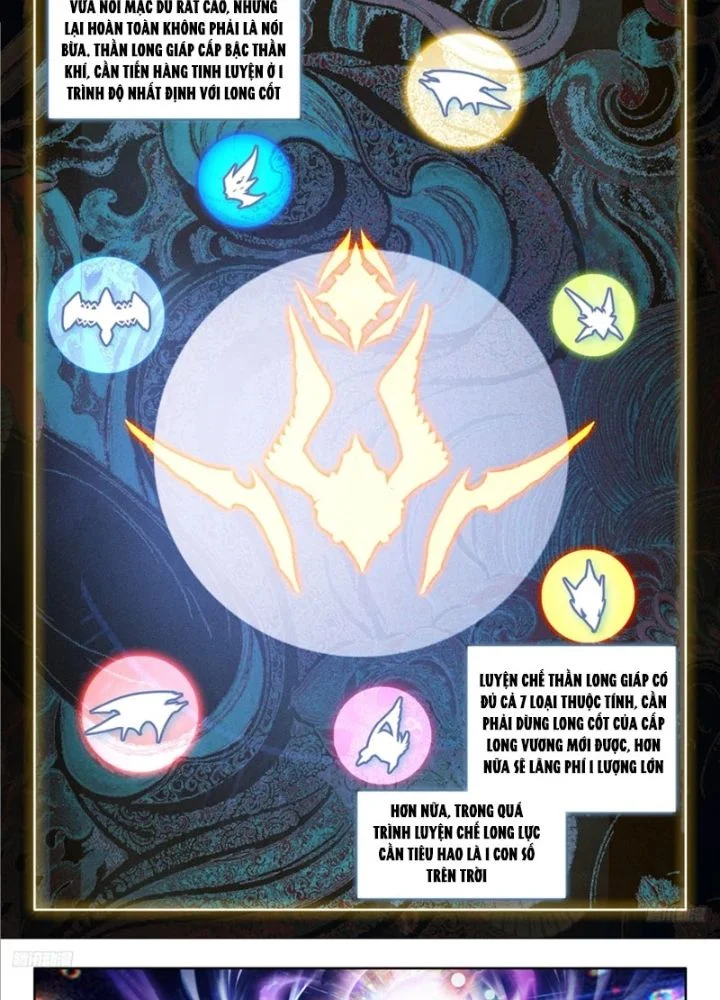 Chung Cực Đấu La Chapter 626 - Trang 2