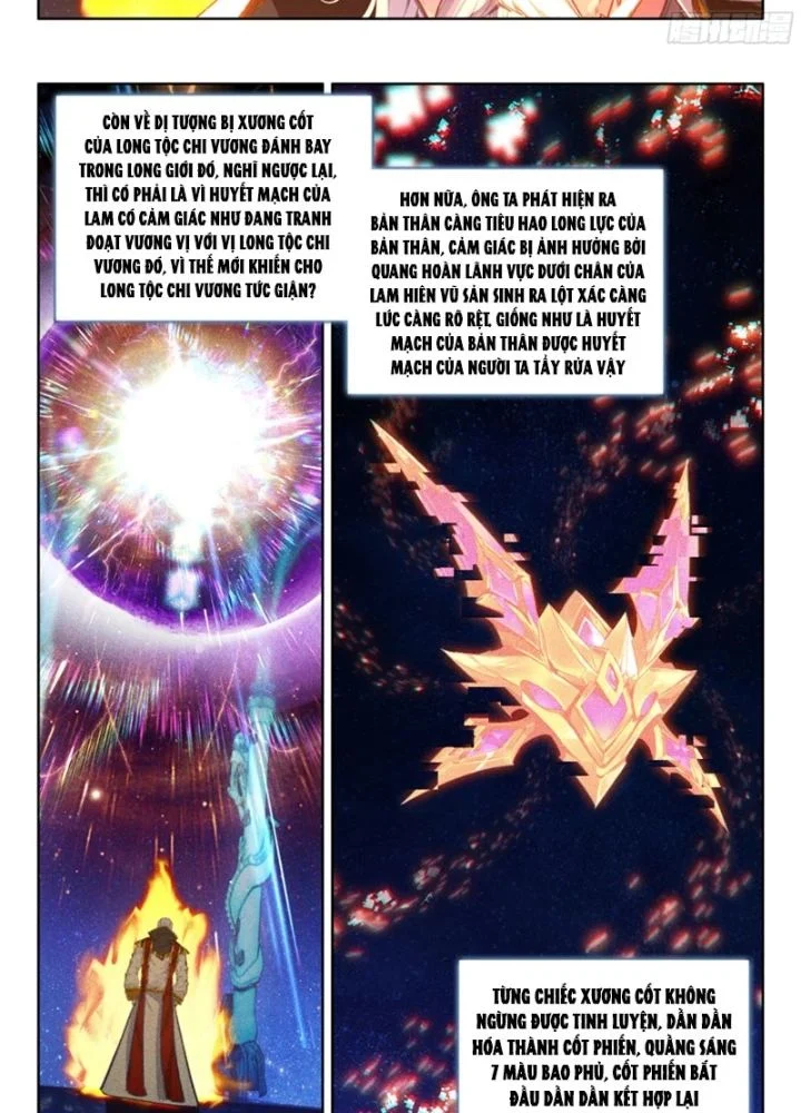 Chung Cực Đấu La Chapter 626 - Trang 2