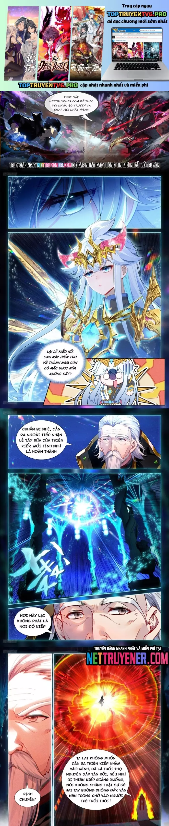 Chung Cực Đấu La Chapter 627 - Trang 2