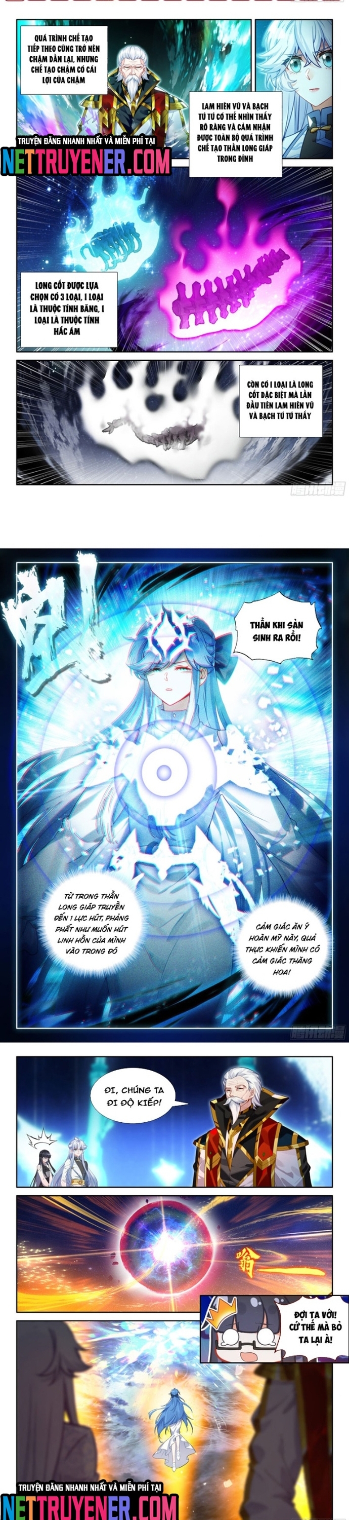 Chung Cực Đấu La Chapter 627 - Trang 2