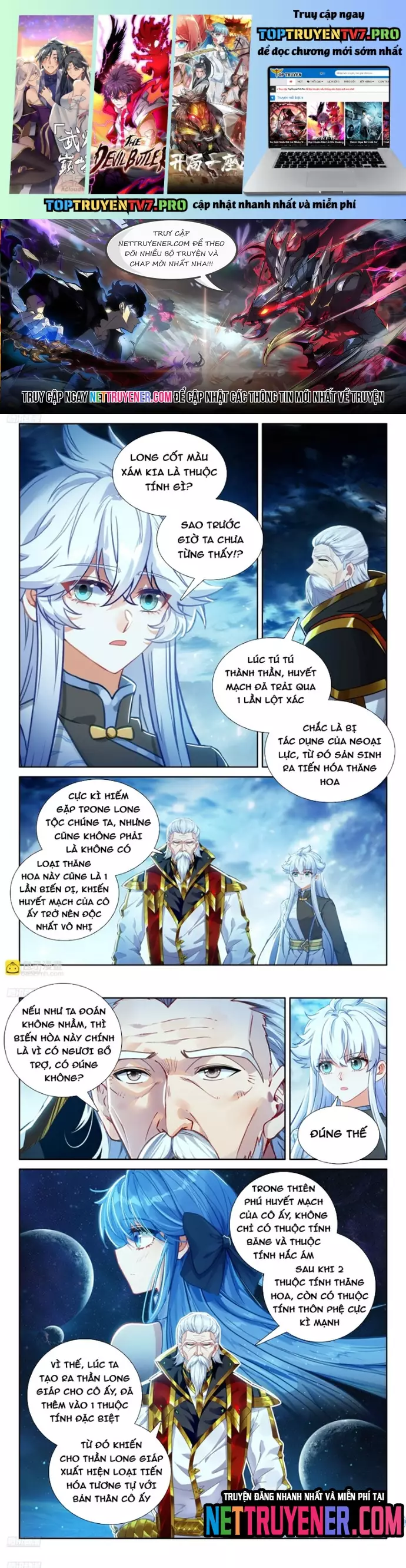 Chung Cực Đấu La Chapter 628 - Trang 2