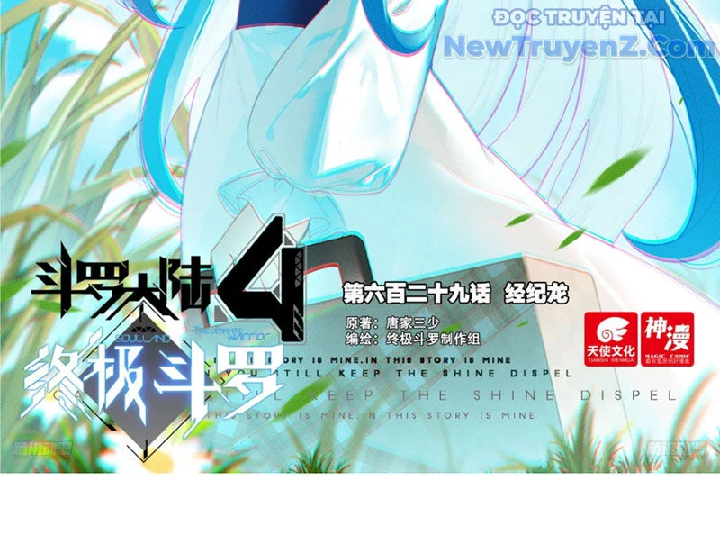 Chung Cực Đấu La Chapter 629 - Trang 2