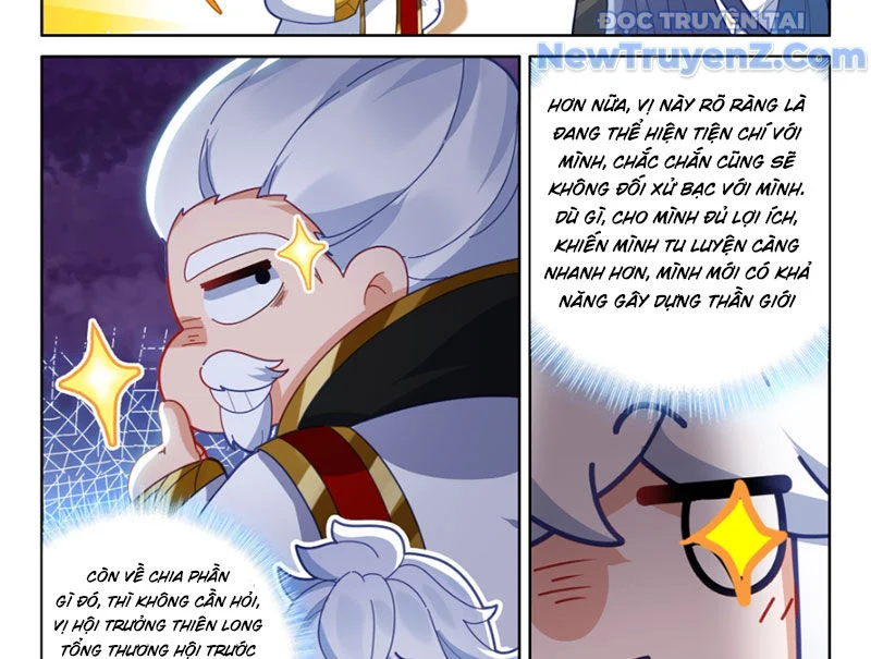 Chung Cực Đấu La Chapter 629 - Trang 2
