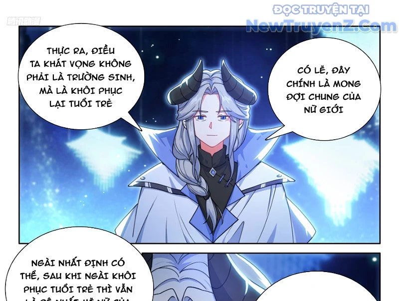 Chung Cực Đấu La Chapter 630 - Trang 2