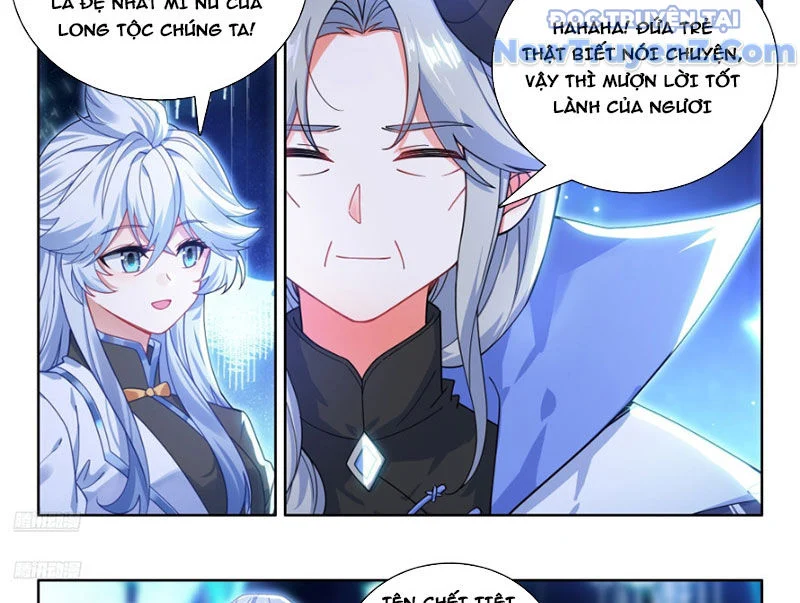 Chung Cực Đấu La Chapter 630 - Trang 2
