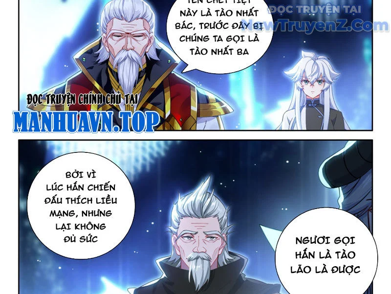 Chung Cực Đấu La Chapter 630 - Trang 2