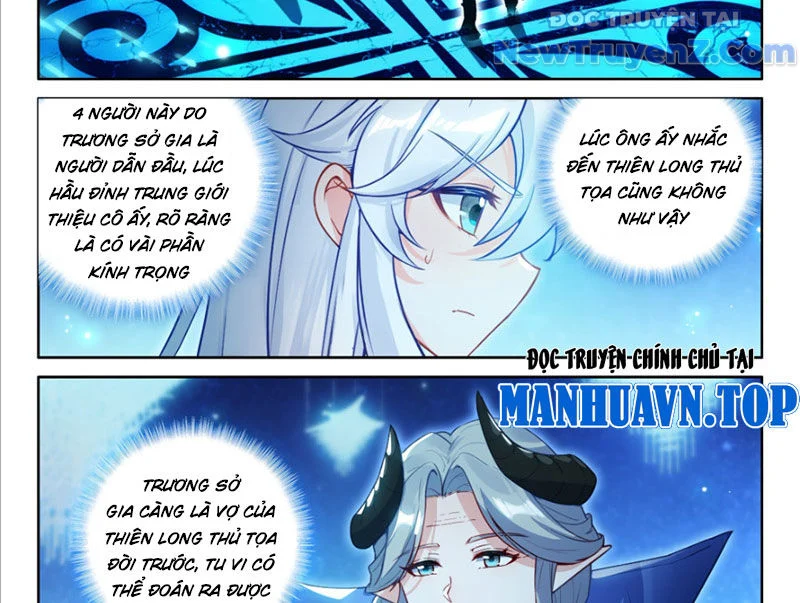Chung Cực Đấu La Chapter 630 - Trang 2