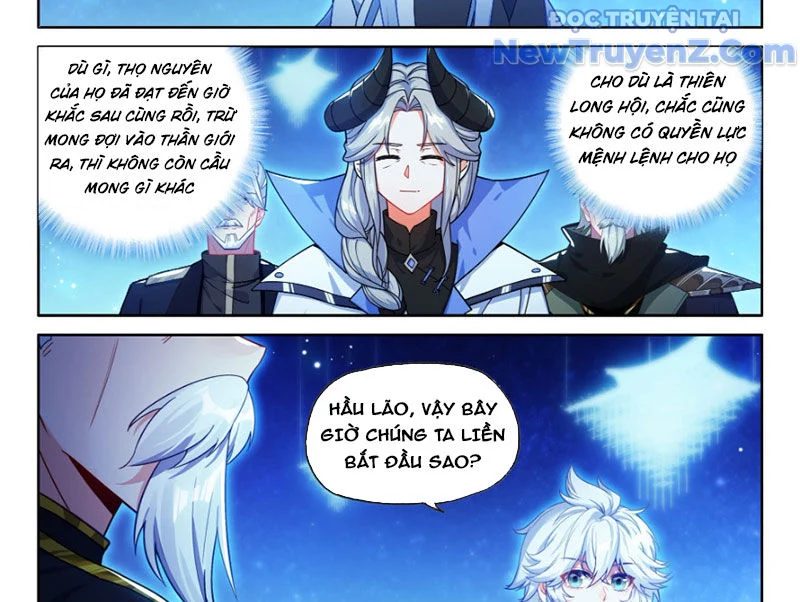 Chung Cực Đấu La Chapter 630 - Trang 2
