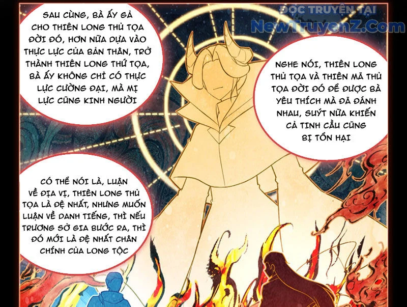 Chung Cực Đấu La Chapter 630 - Trang 2