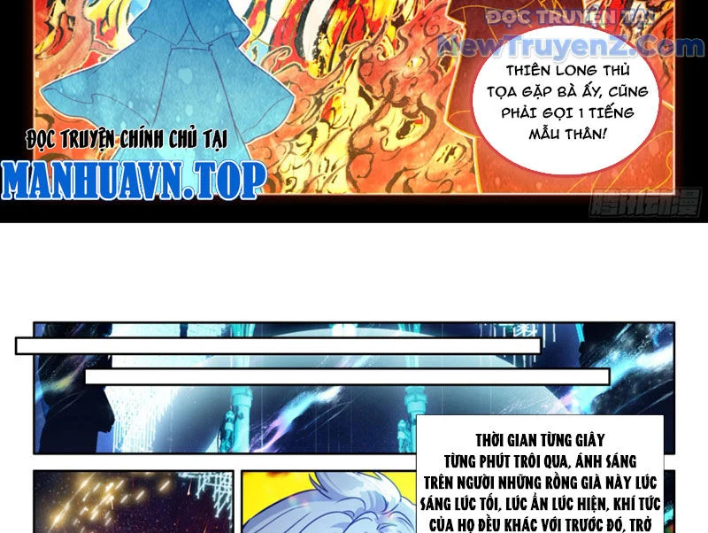 Chung Cực Đấu La Chapter 630 - Trang 2