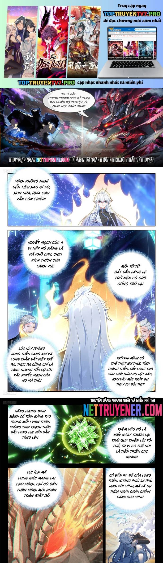 Chung Cực Đấu La Chapter 631 - Trang 2