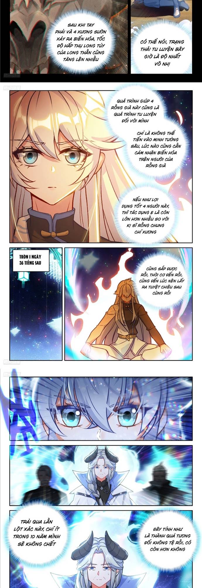 Chung Cực Đấu La Chapter 631 - Trang 2